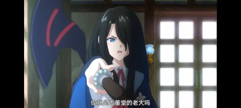 魔女之旅,动画,动漫,番剧,ACG