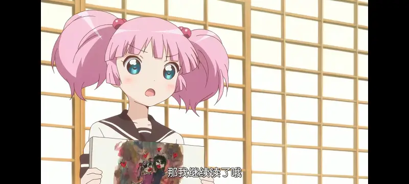 摇曳百合,轻松百合,动画,动漫,番剧,二次元,日漫,ACG