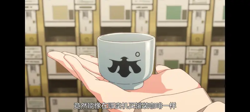 上伊那牡丹醉姿如百合,上伊那牡丹酒醉身姿似百合花般,动漫,番剧,百合,日漫,动画,二次元,ACG