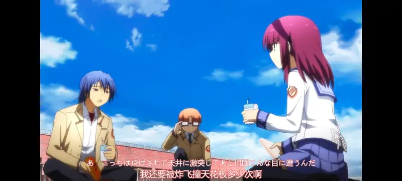 AngelBeats,天使的心跳,动画,动漫,ACG