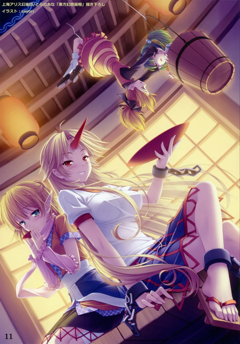 绘画,ideolo,sayori,Eastern Side,東方,Project,东方,NEKO WORKi,NEKO WORKs,c77