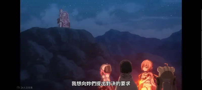 魔法少女育成计划,魔保育,魔法少女,魔法少女育成计划restart,动画,动漫,番剧,二次元,日漫,ACG