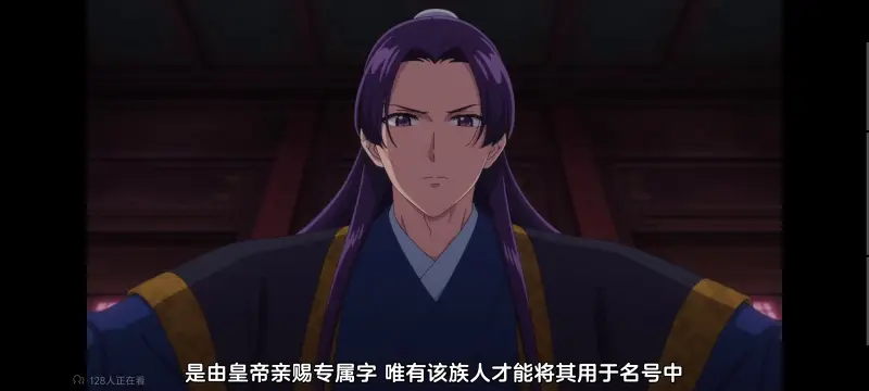 药屋少女的呢喃,药师少女的独语,动画,动漫,番剧,日漫,二次元,ACG