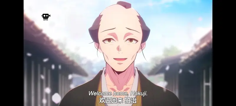 鬼灭之刃,鬼滅之刃,剧场版,鬼灭之刃无限城篇,动画,动漫,动画电影,日漫,ACG,二次元