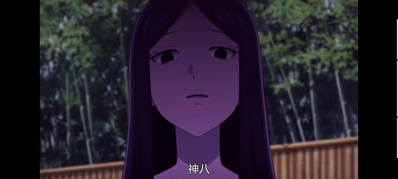 神八小妹并不可怕,小伽椰并不可怕,动画,动漫,番剧,二次元,ACG