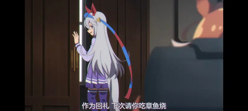 赛马娘,赛马娘PrettyDreby,芦毛灰姑娘,赛马娘芦毛灰姑娘,动画,动漫,番剧,ACG