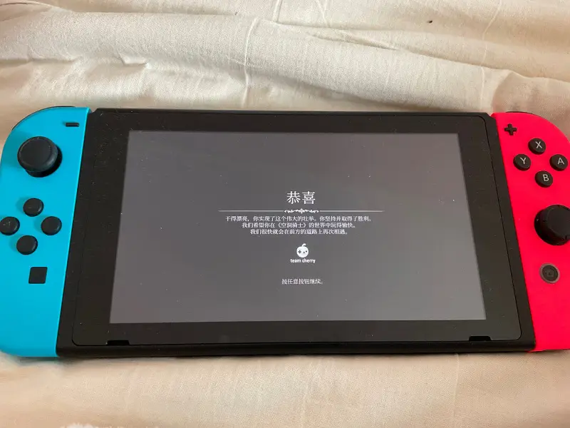 闲聊茶馆,空洞骑士