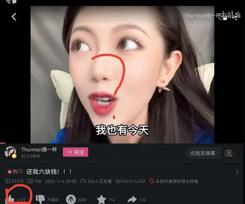 闲聊茶馆,睿站
