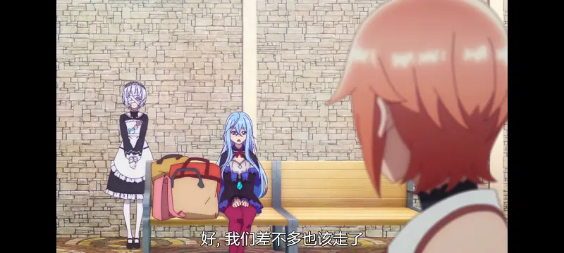 凭你也想讨伐魔王,动漫,动画,百合,番剧,ACG