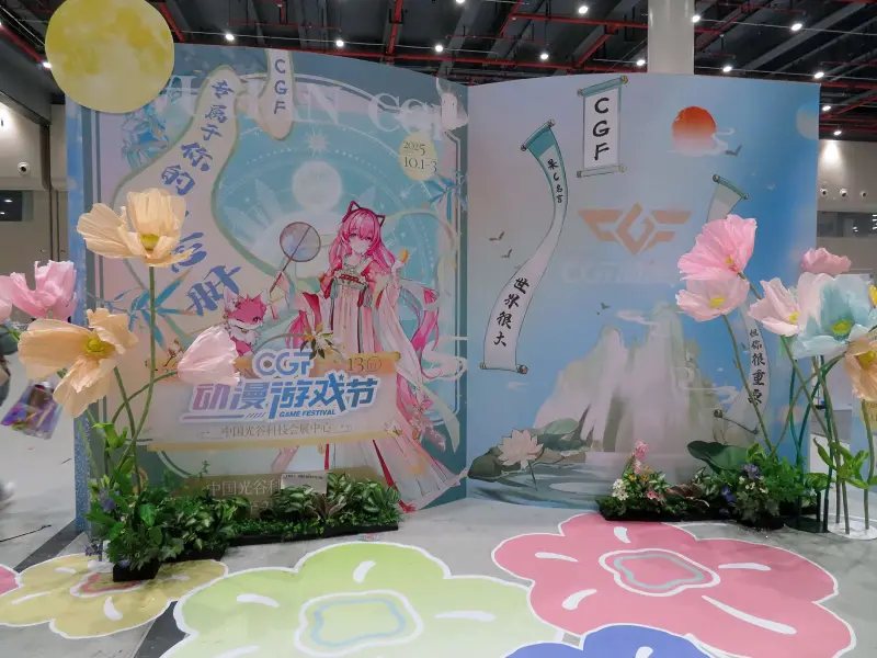 摄影