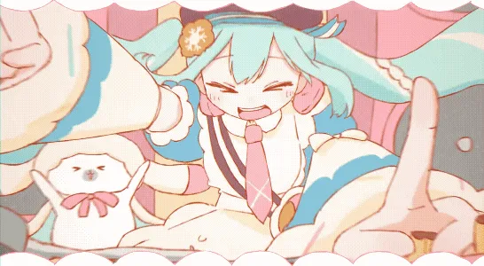 庆生