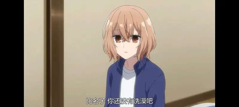 想吃掉我的非人少女,对我垂涎欲滴的非人少女,动画,动漫,番剧,百合,百合动漫,YOUTUBE