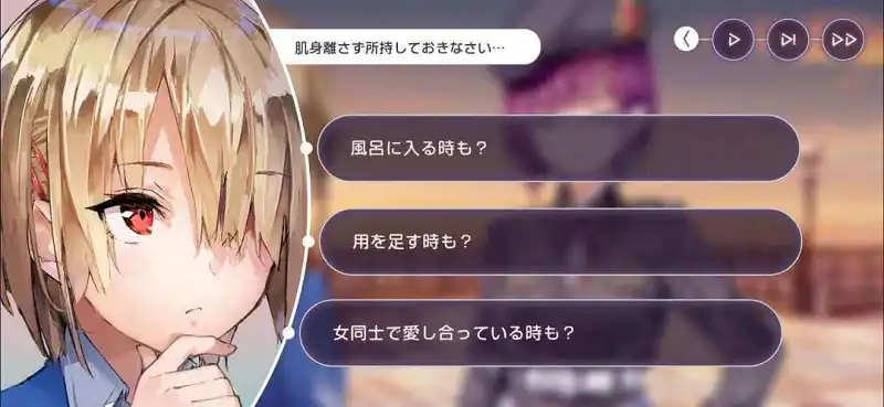 《星游刊文》游戏推荐～第三刊