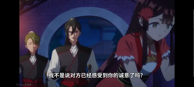 虽然我是不完美恶女雏宫蝶鼠替换传,恶女不才请多关照雏宫蝶鼠替换传,动画,动漫,番剧,二次元,日漫,ACG