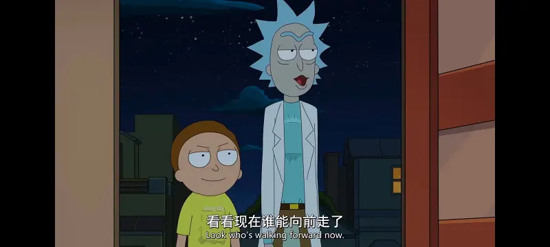 瑞克和莫蒂,瑞克与莫蒂,美漫,动漫,动画,番剧,ACG
