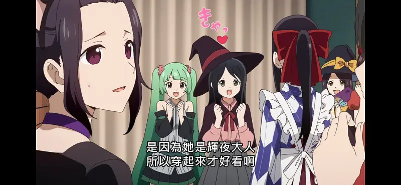 我去，初音未来