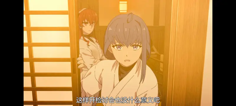 无职转生,无职转生到了异世界就拿出真本事,异世界,动画,动漫,番剧,二次元,日漫,ACG