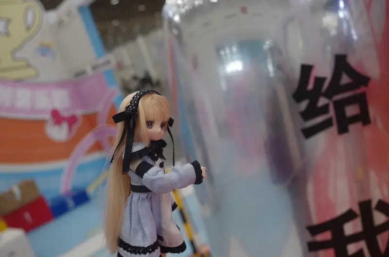 漫展
