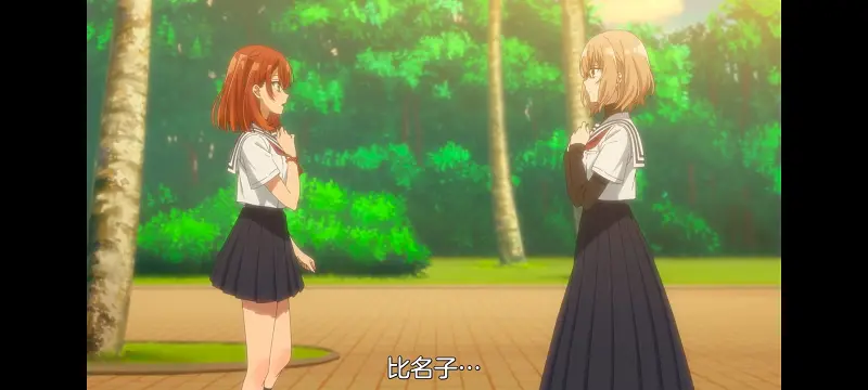 想吃掉我的非人少女,对我垂涎欲滴的非人少女,百合,百合动漫,动画,动漫,番剧,ACG