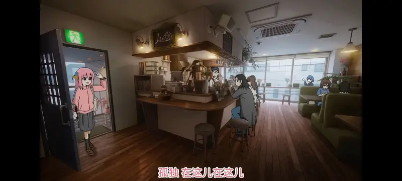 孤独摇滚,动漫,动画,番剧,ACG