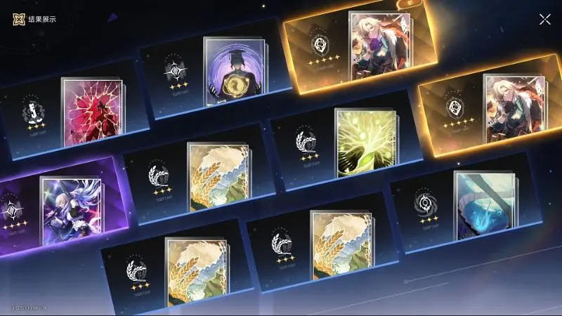 砂金,欧皇时刻