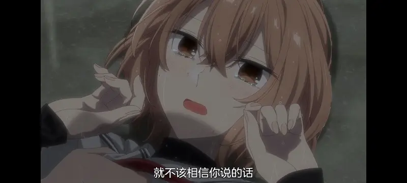 想吃掉我的非人少女,对我垂涎欲滴的非人少女,动画,动漫,百合,百合动漫,番剧,ACG
