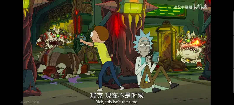 瑞克和莫蒂,瑞克与莫蒂,美漫,动画,动漫,番剧,ACG