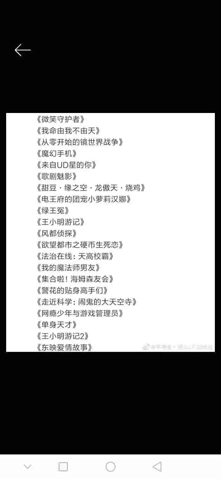 闲聊茶馆,闲聊