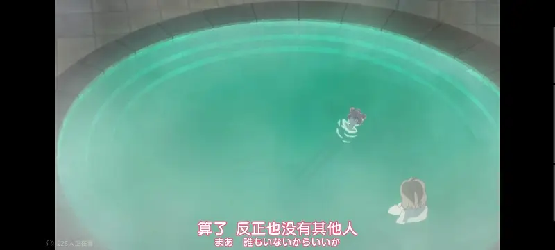 与你相恋到生命尽头,与你相恋到世界尽头,只愿深入爱河直至你逝去,百合,动画,动漫,番剧,日漫,ACG,二次元