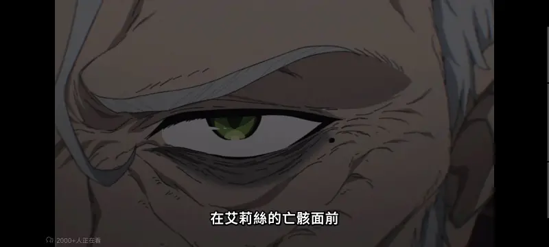 无职转生,无职转生到了异世界就拿出真本事,异世界,动画,动漫,番剧,二次元,日漫,ACG