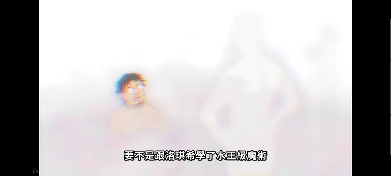 无职转生,无职转生到了异世界就拿出真本事,异世界,动画,动漫,番剧,二次元,日漫,ACG