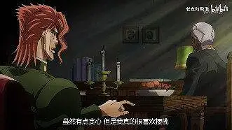 b站看见神父吃樱桃的时候我就想到他跟卡Q