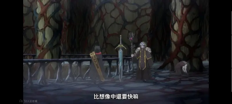 转生成为魔剑了,转生就是剑,异世界,动画,动漫,番剧,二次元,日漫,ACG