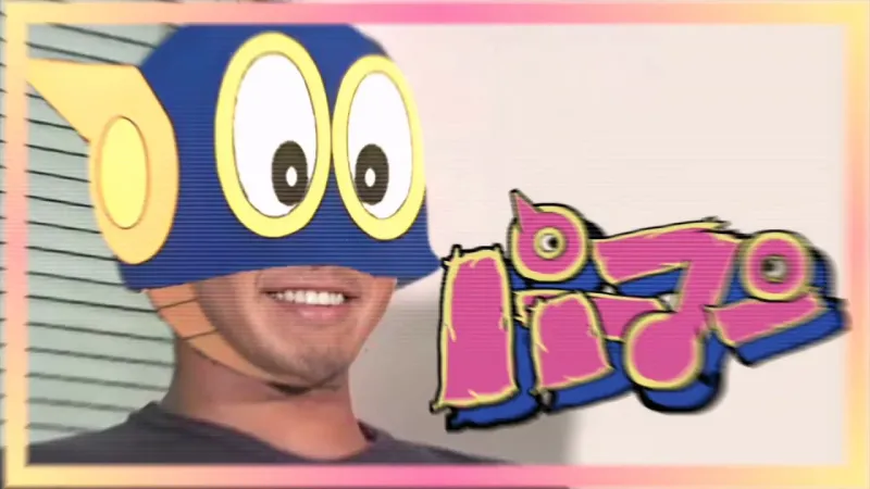 好啊！来啊！パーマン