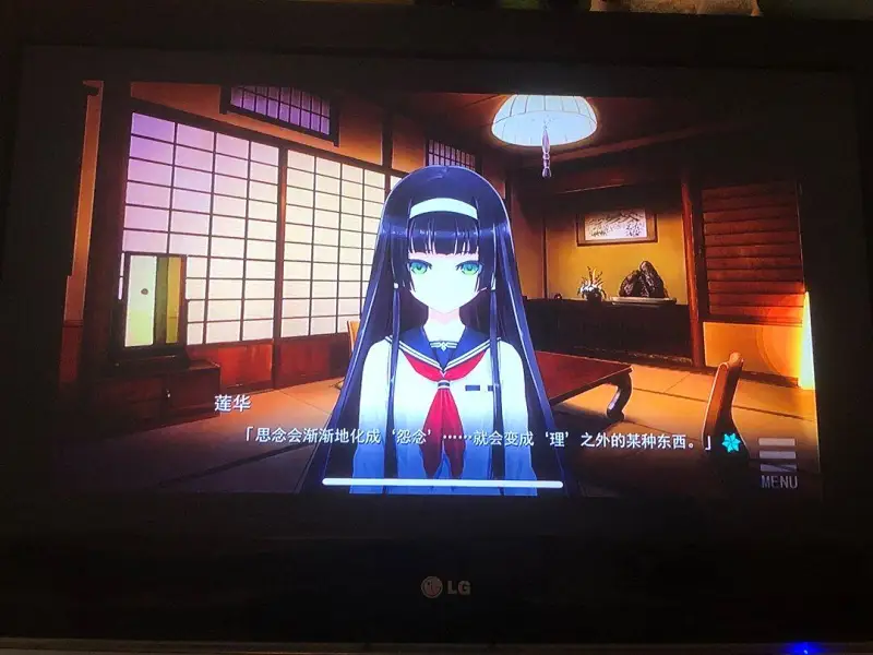 开始伤心辽