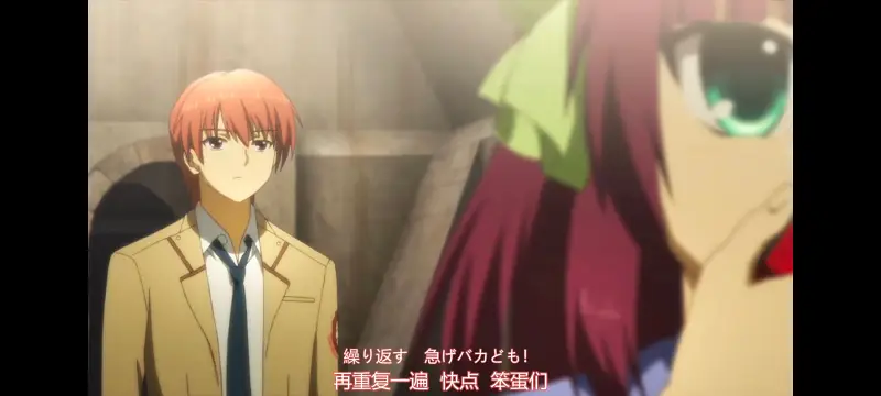 AngelBeats,天使的心跳,动画,动漫,番剧,ACG