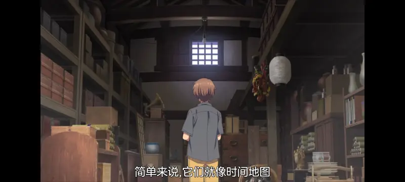 夏日口袋,SummerPockets,动画,动漫,番剧,ACG