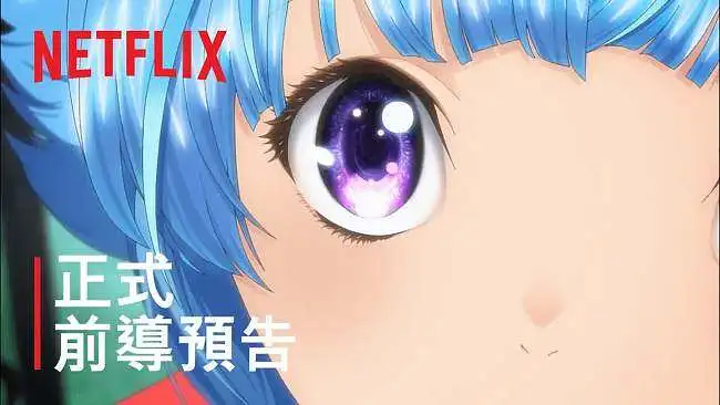 《BOBBLE》正式PV 阵容豪华 大佬巨制【2022 4月】
