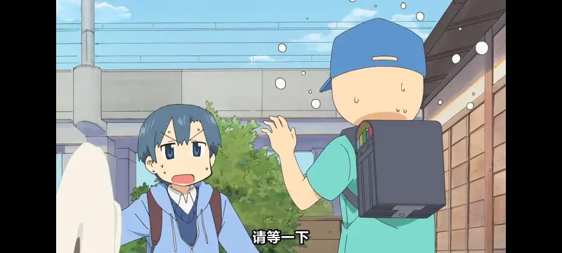 日常,动画,动漫,番剧,日漫,二次元,ACG
