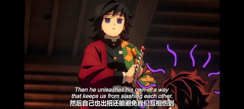 鬼灭之刃,鬼滅之刃,剧场版,鬼灭之刃无限城篇,动画,动漫,动画电影,日漫,ACG,二次元