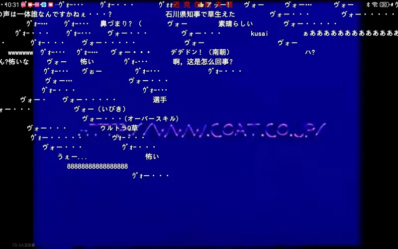 BV1njVwz4EHnB站录屏