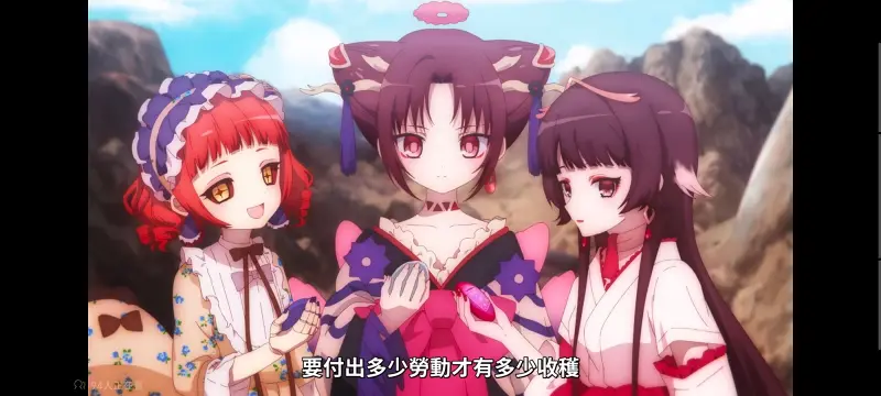 魔法少女育成计划,魔法少女育成计划restart,魔法少女,动画,动漫,番剧,二次元,日漫,ACG
