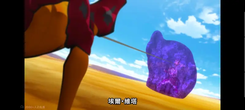 从零开始的异世界生活,Re从零开始的异世界生活,异世界,动画,动漫,番剧,二次元,日漫,ACG