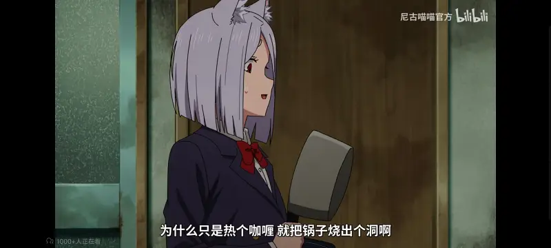 尼古喵喵,雅尼猫,动画,动漫,番剧,ACG,日漫,二次元