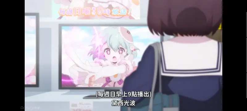 魔法少女育成计划,魔法少女,动画,动漫,番剧,日漫,二次元,ACG,魔法少女育成计划restart