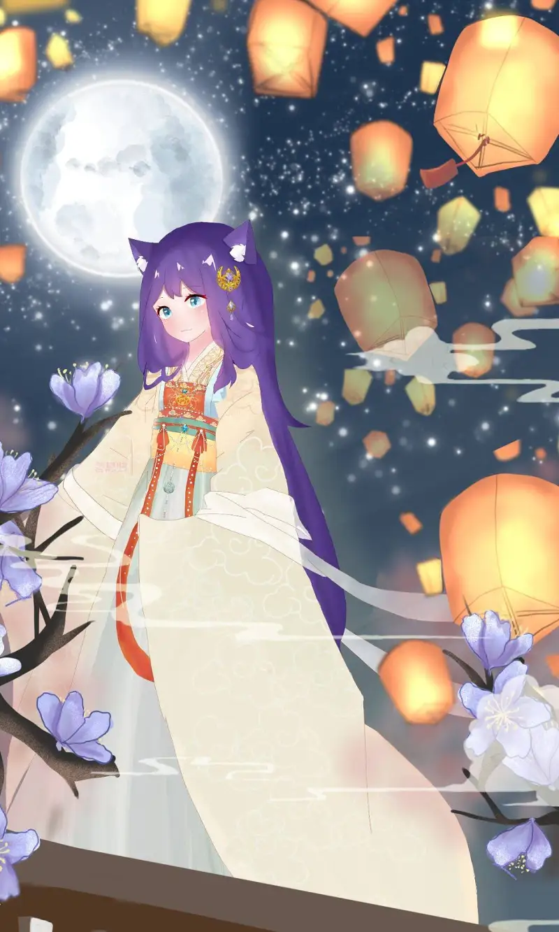 中秋节快乐