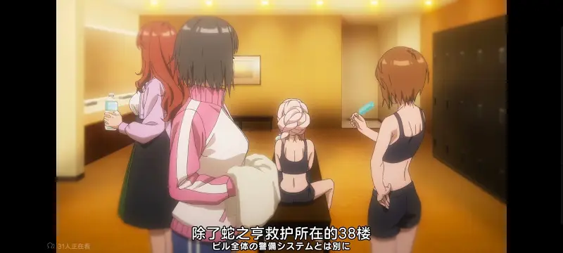 某暗部的少女共栖,某科学的超电磁炮,魔法禁书目录,动画,动漫,番剧,日漫,二次元,ACG