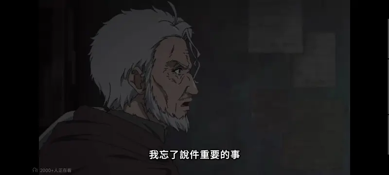 无职转生,无职转生到了异世界就拿出真本事,异世界,动画,动漫,番剧,二次元,日漫,ACG