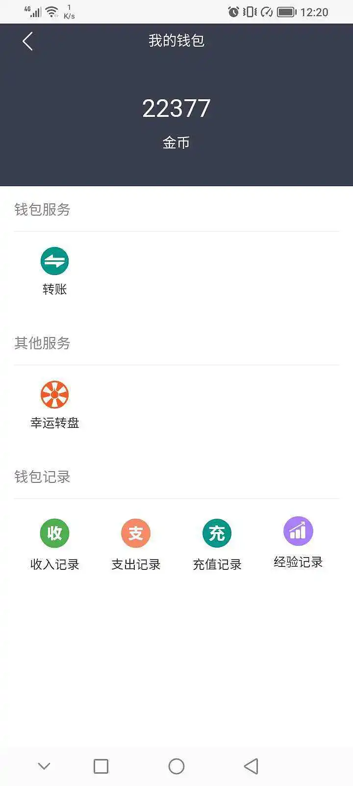 闲聊茶馆,喵咒对决