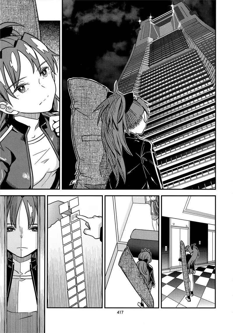 魔法少女小圆,同人,漫画,归途的魔女